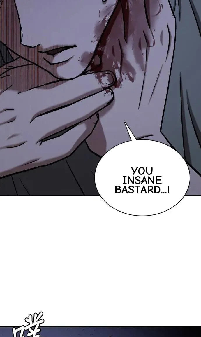 Desire Diary - Deep Chapter 44 page 67 - 