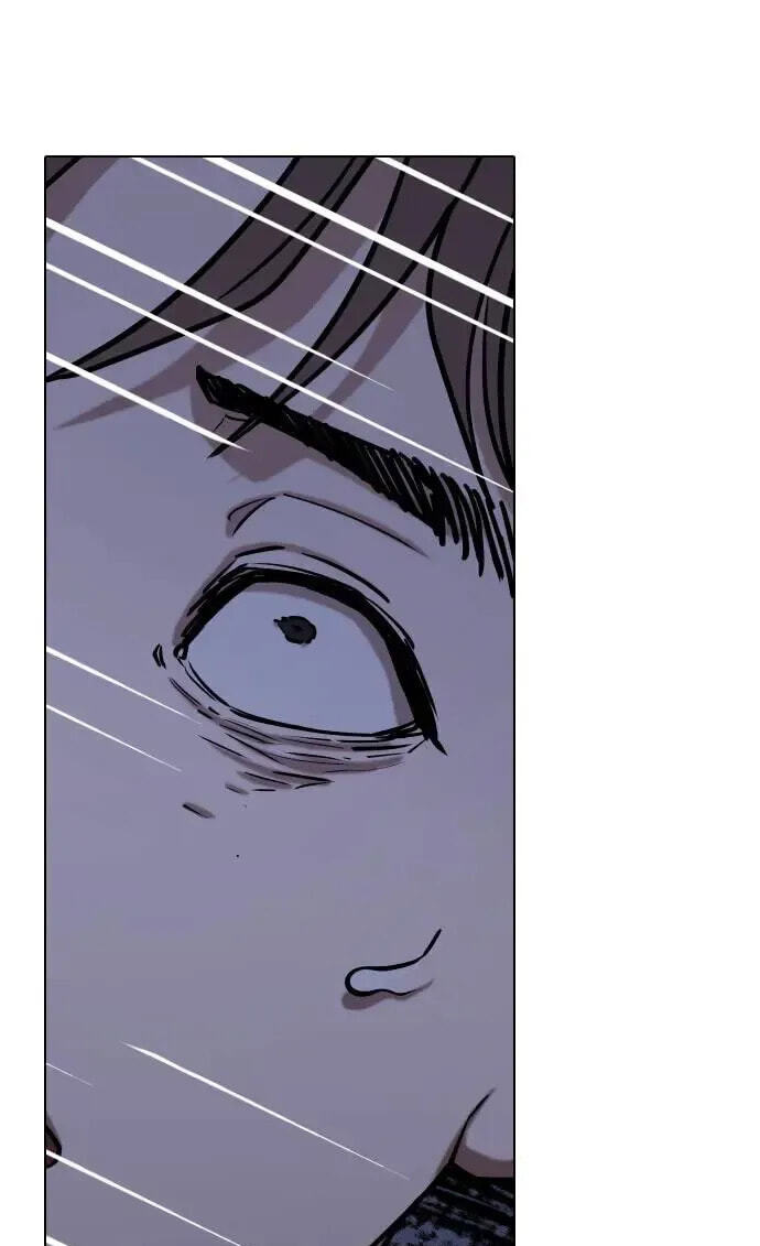 Desire Diary - Deep Chapter 44 page 69 - 