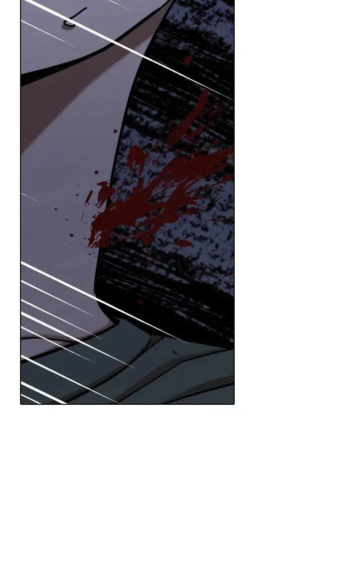 Desire Diary - Deep Chapter 44 page 70 - 