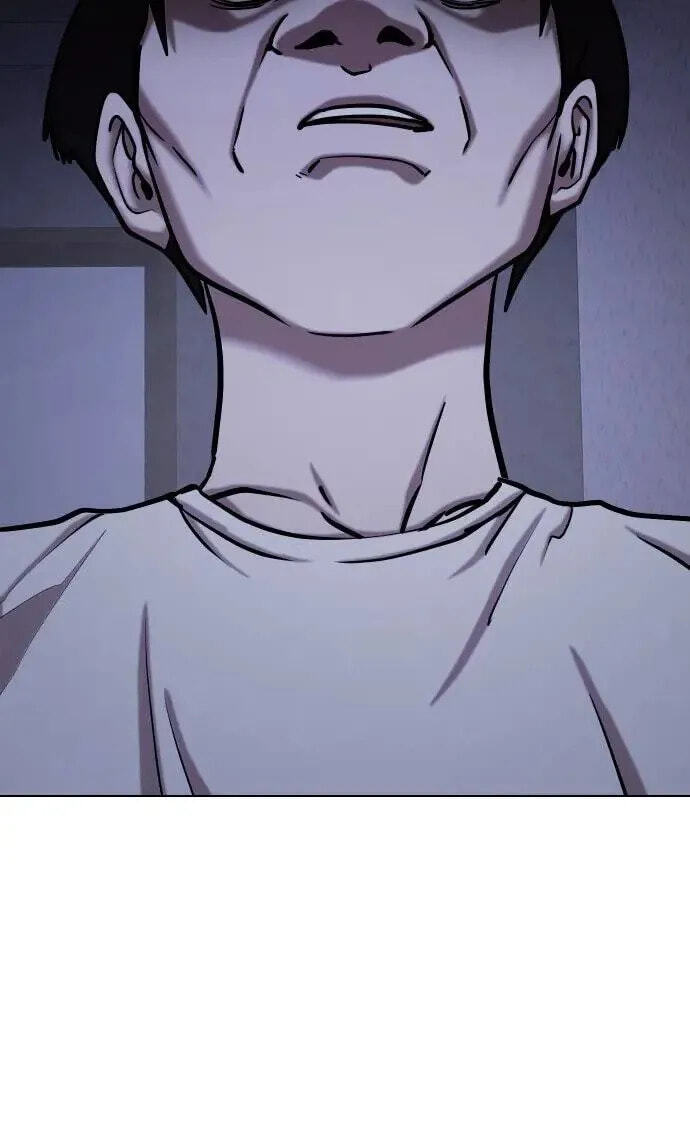 Desire Diary - Deep Chapter 44 page 73 - 