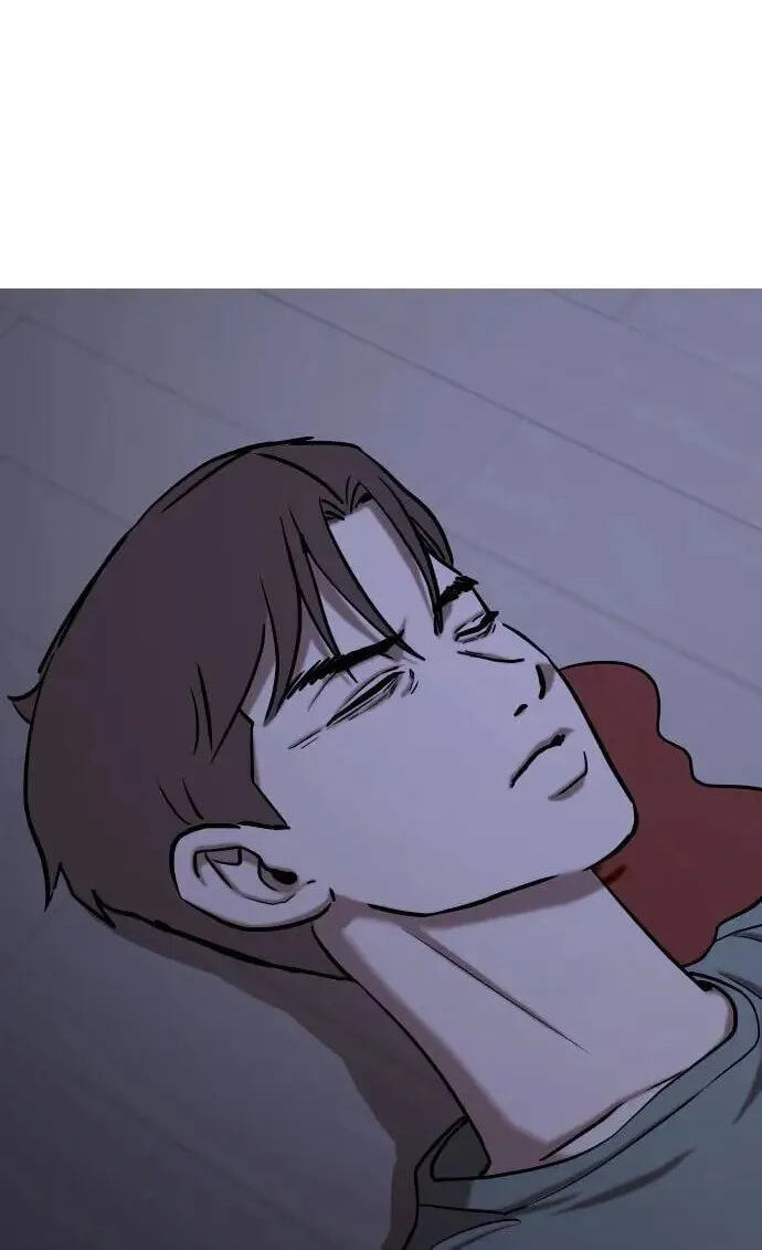 Desire Diary - Deep Chapter 44 page 74 - 