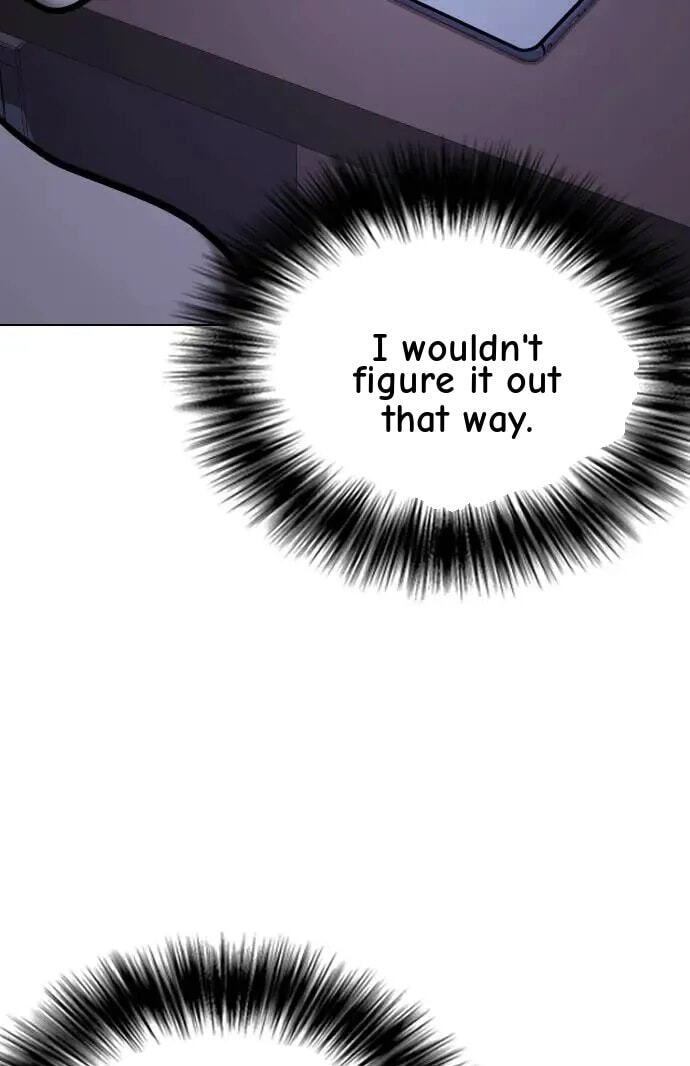 Desire Diary - Deep Chapter 44 page 97 - 