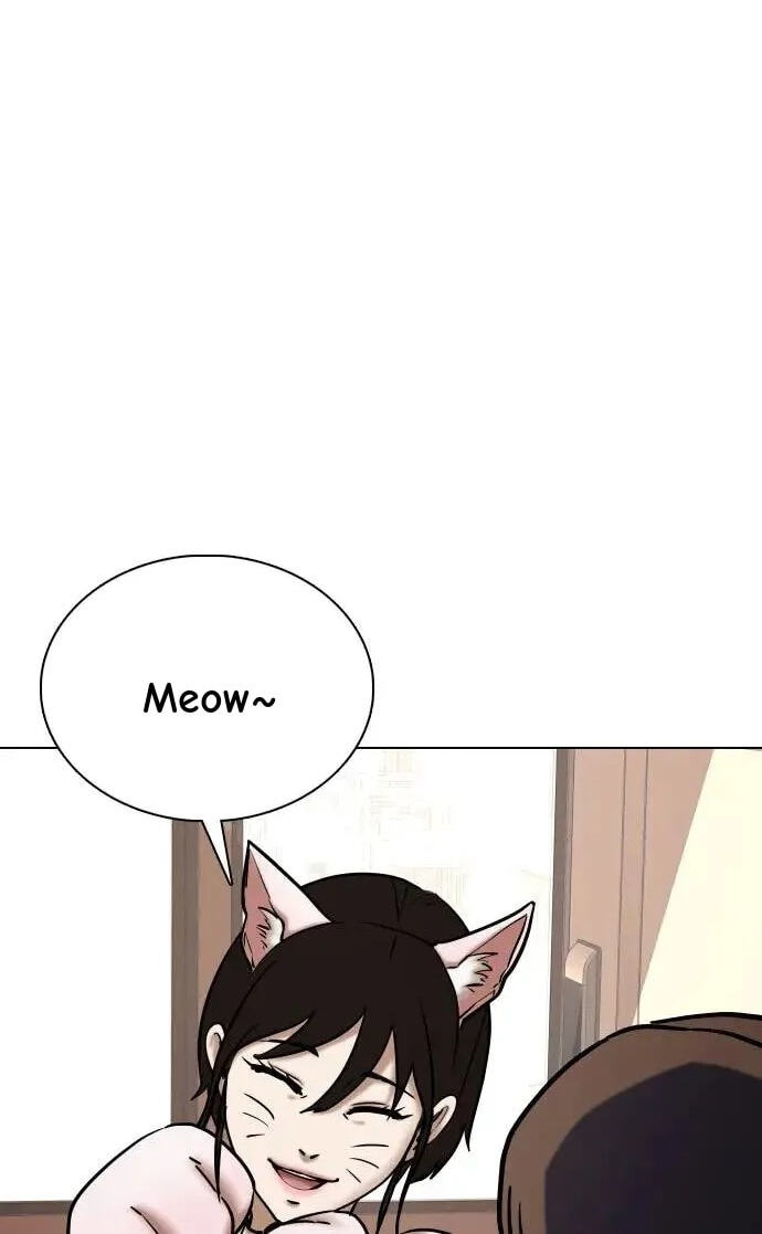 Desire Diary - Deep Chapter 45 page 20 - 