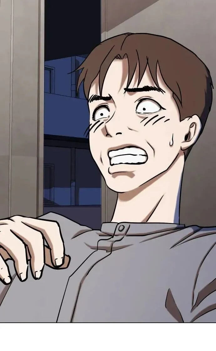 Desire Diary - Deep Chapter 45 page 22 - 