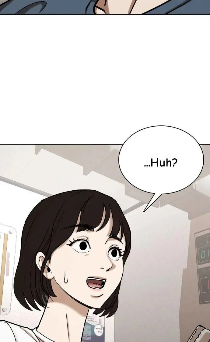Desire Diary - Deep Chapter 45 page 32 - 