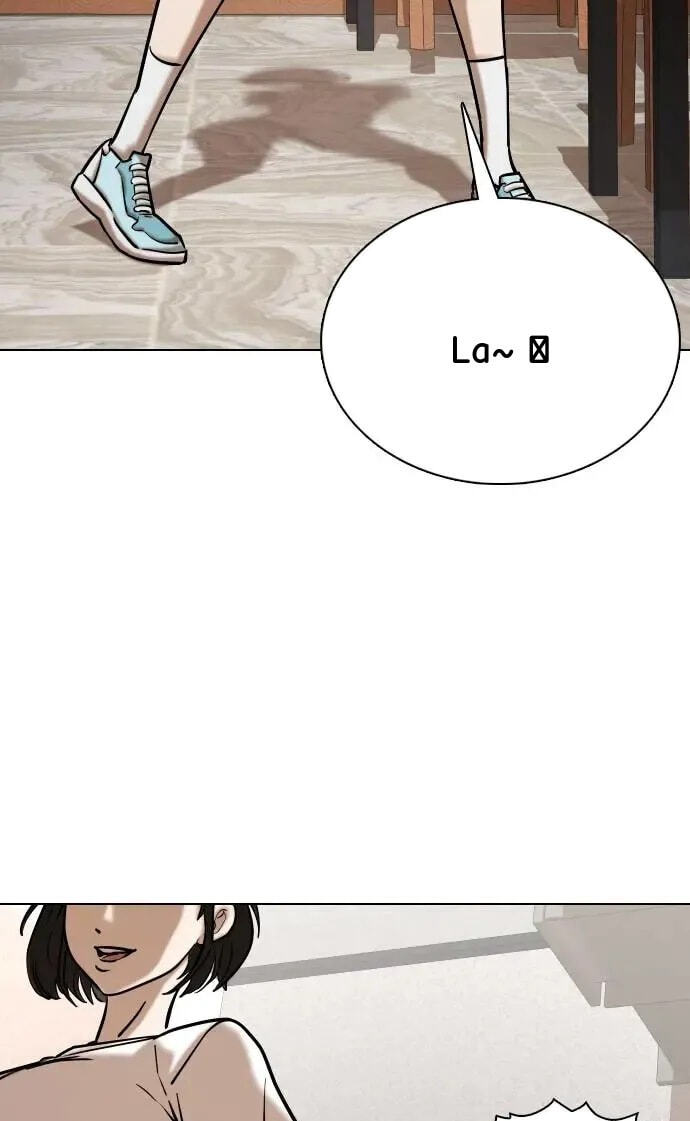 Desire Diary - Deep Chapter 45 page 41 - 