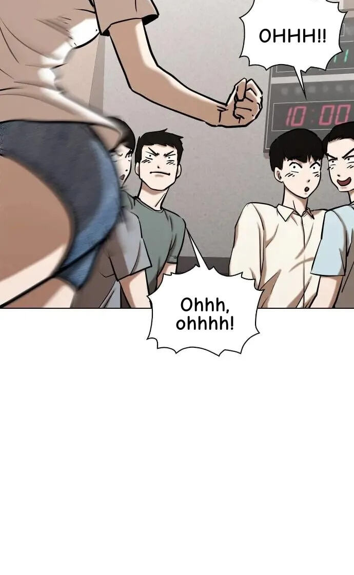 Desire Diary - Deep Chapter 45 page 42 - 