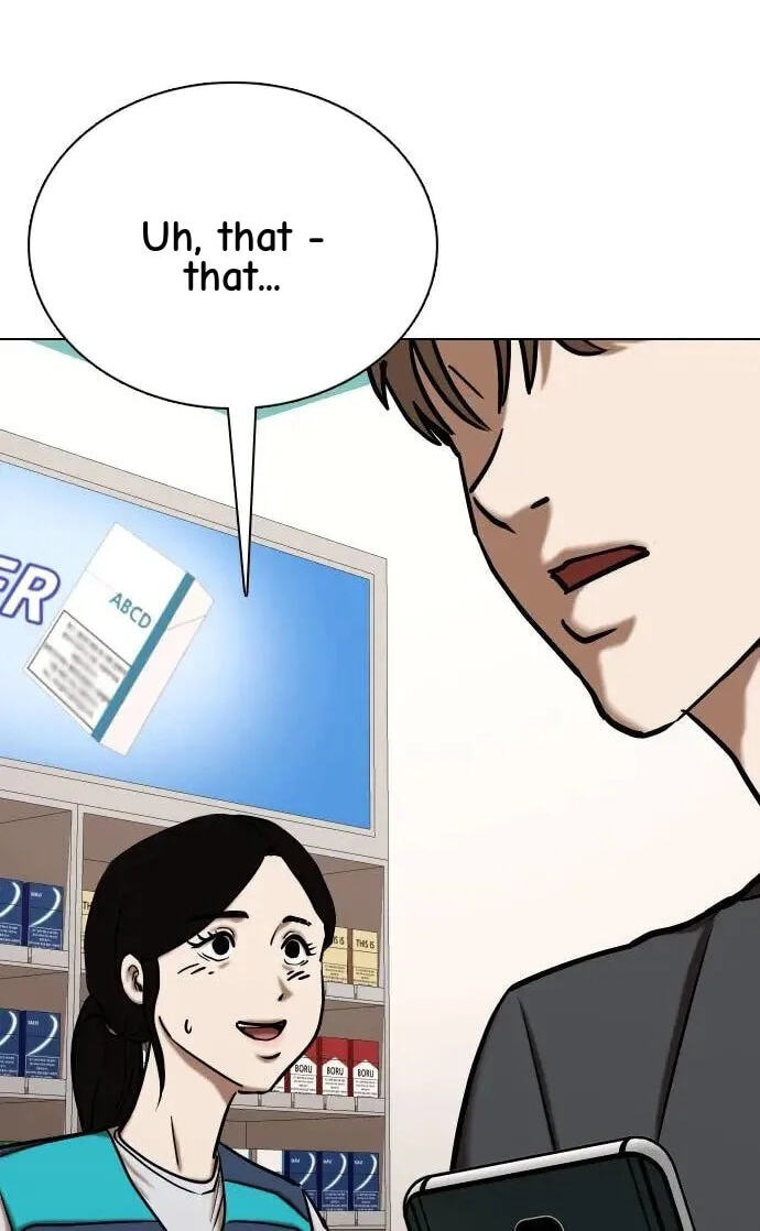 Desire Diary - Deep Chapter 45 page 6 - 