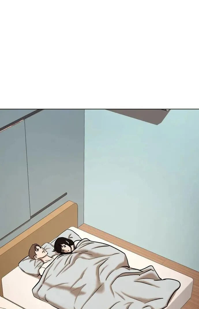 Desire Diary - Deep Chapter 45 page 55 - 