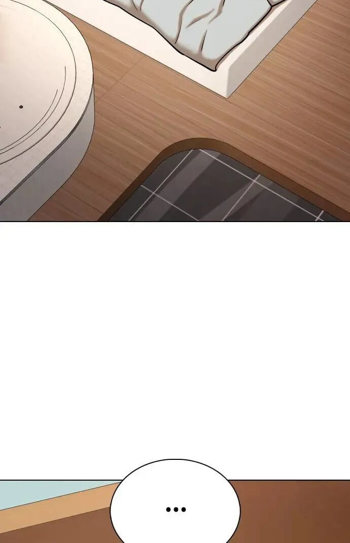 Desire Diary - Deep Chapter 45 page 56 - 