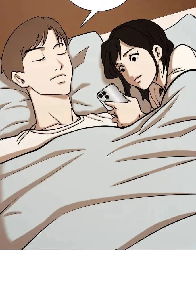 Desire Diary - Deep Chapter 45 page 57 - 