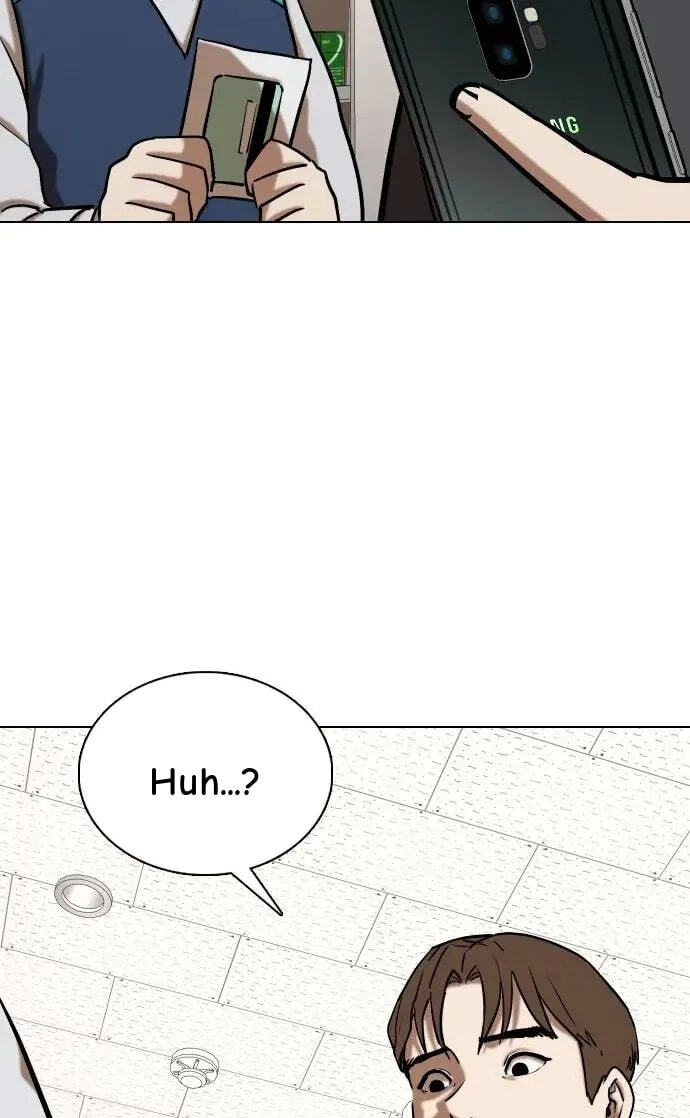 Desire Diary - Deep Chapter 45 page 7 - 