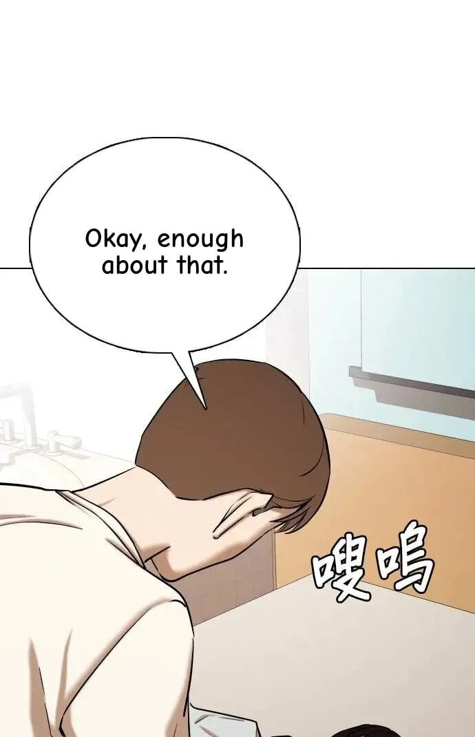 Desire Diary - Deep Chapter 45 page 72 - 