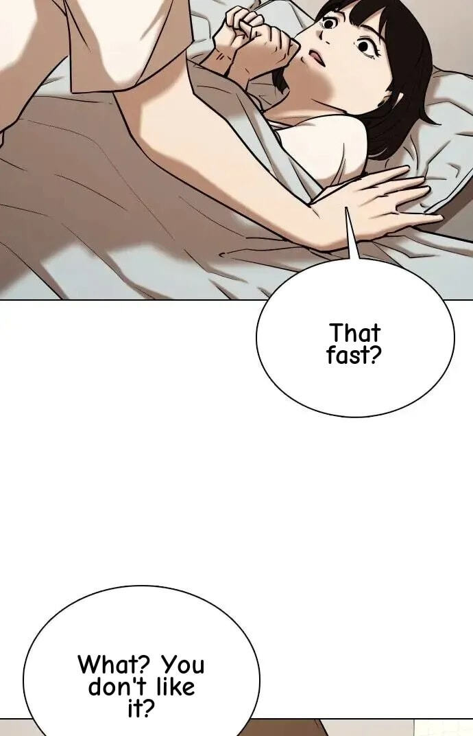 Desire Diary - Deep Chapter 45 page 73 - 