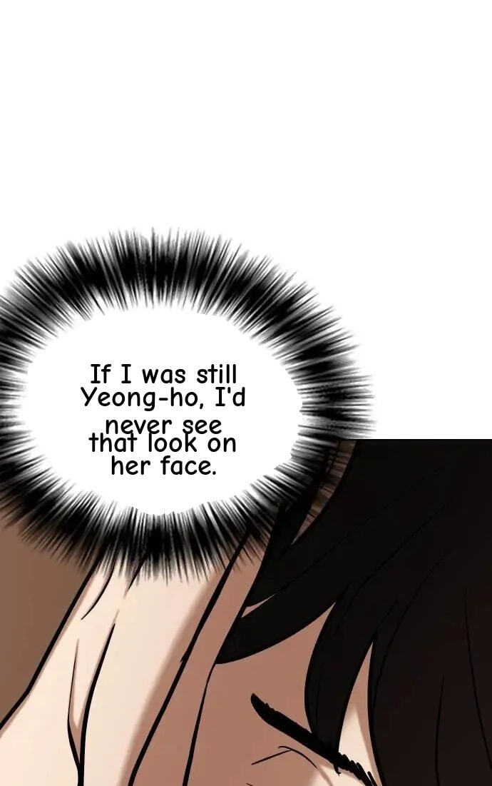 Desire Diary - Deep Chapter 45 page 77 - 