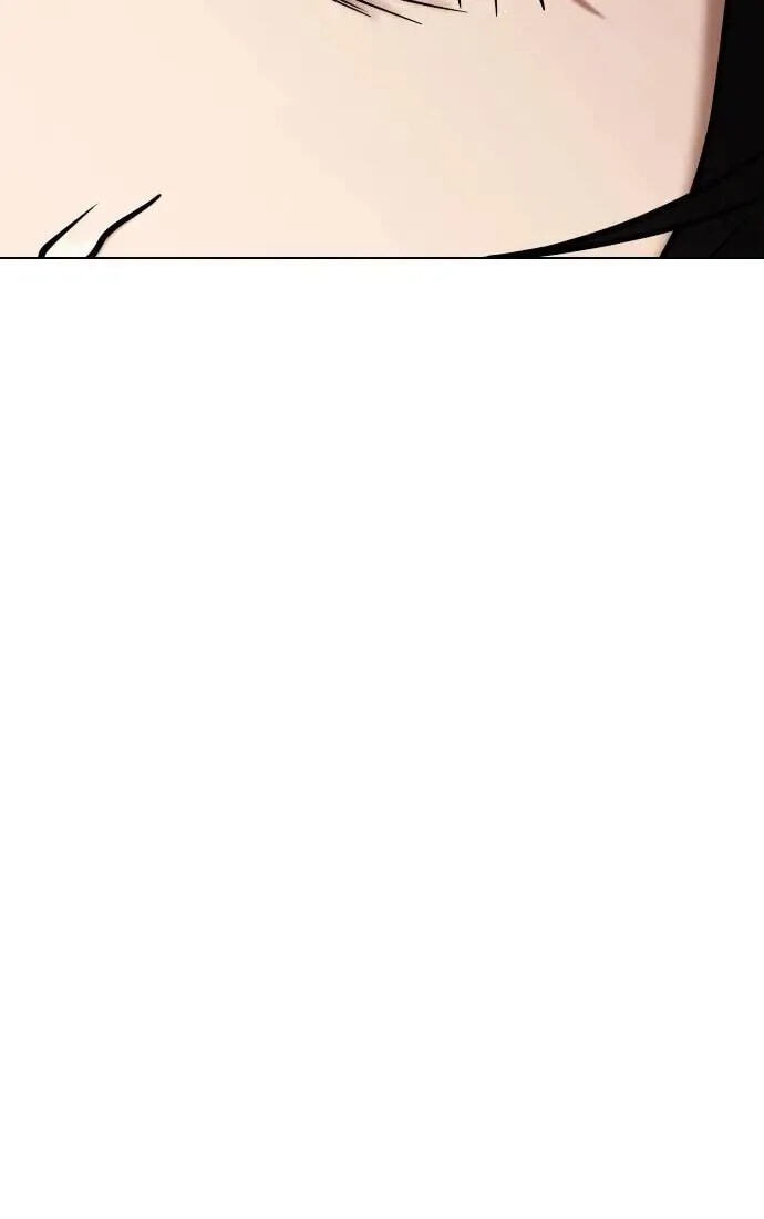 Desire Diary - Deep Chapter 45 page 85 - 