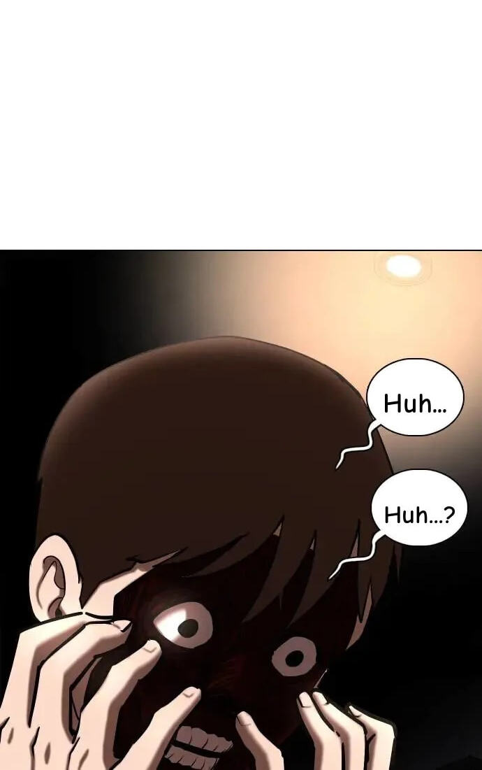 Desire Diary - Deep Chapter 45 page 86 - 