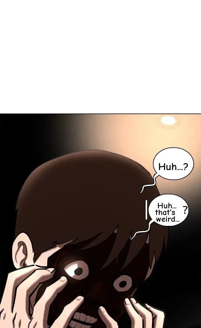 Desire Diary - Deep Chapter 46 page 1 - 