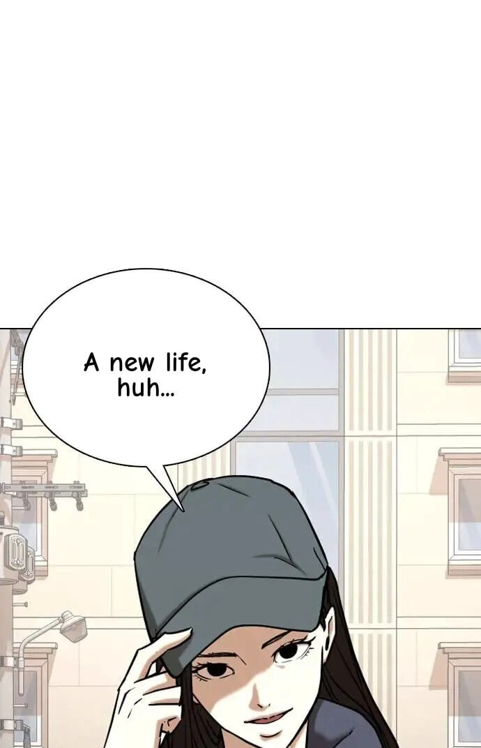 Desire Diary - Deep Chapter 46 page 104 - 