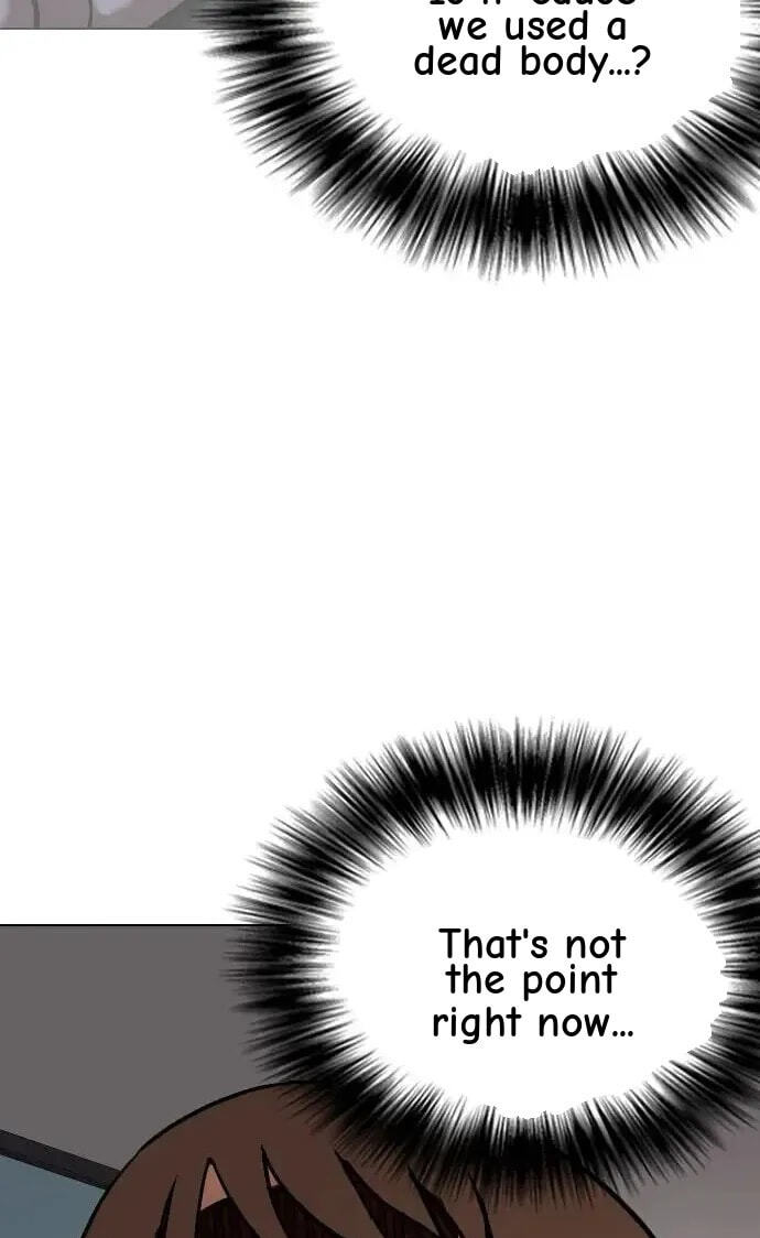 Desire Diary - Deep Chapter 46 page 23 - 