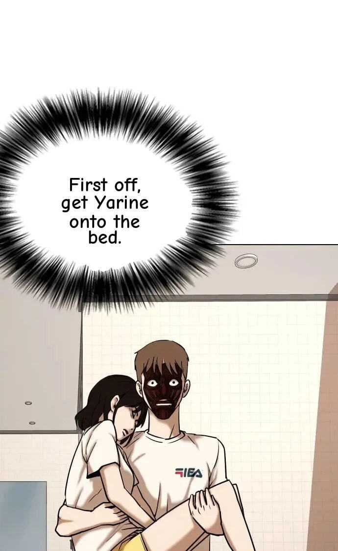 Desire Diary - Deep Chapter 46 page 25 - 