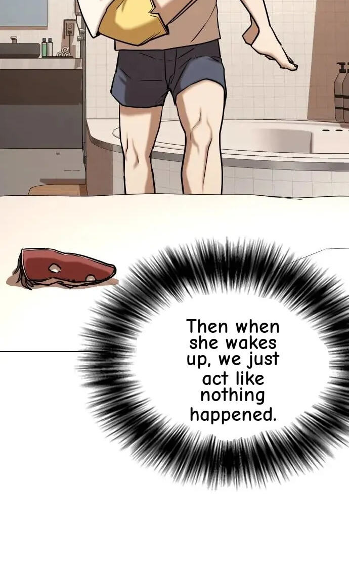 Desire Diary - Deep Chapter 46 page 26 - 