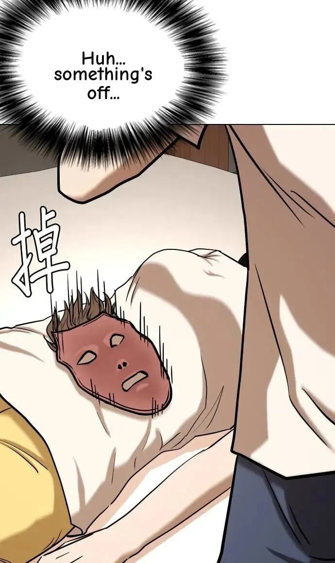 Desire Diary - Deep Chapter 46 page 30 - 