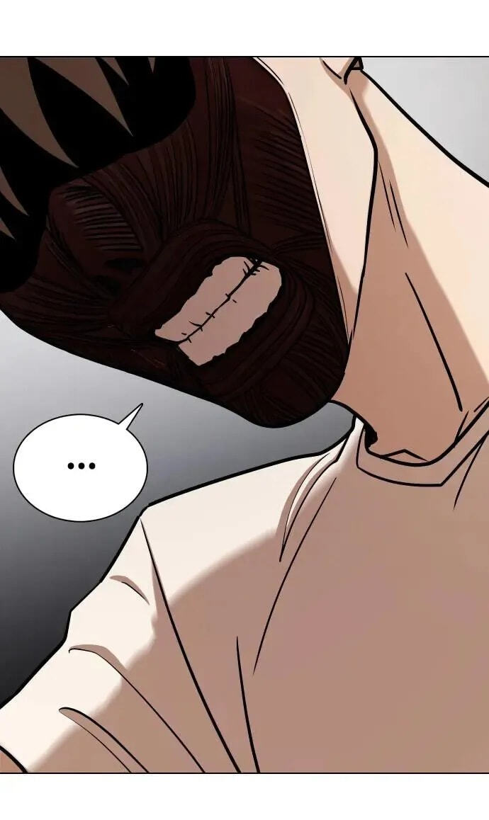 Desire Diary - Deep Chapter 46 page 37 - 