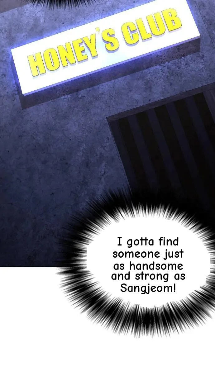 Desire Diary - Deep Chapter 46 page 41 - 