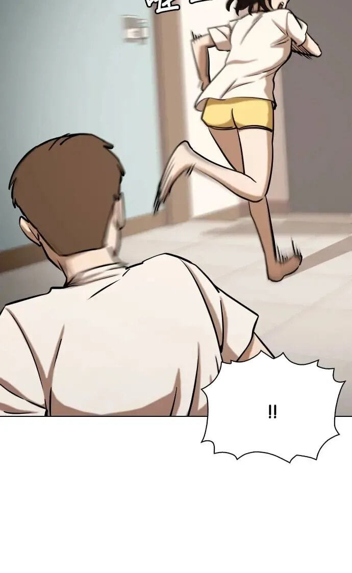 Desire Diary - Deep Chapter 46 page 7 - 