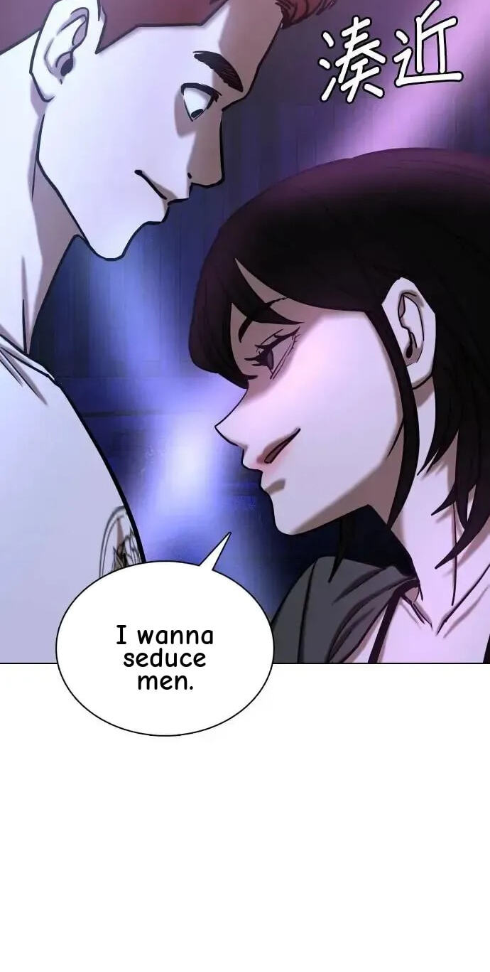 Desire Diary - Deep Chapter 46 page 65 - 
