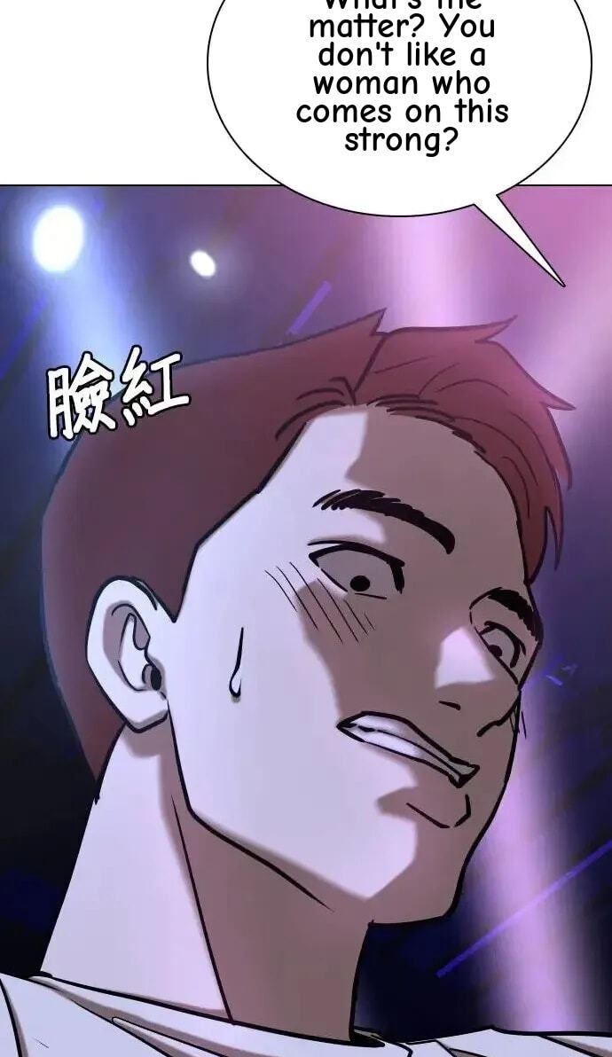 Desire Diary - Deep Chapter 46 page 68 - 