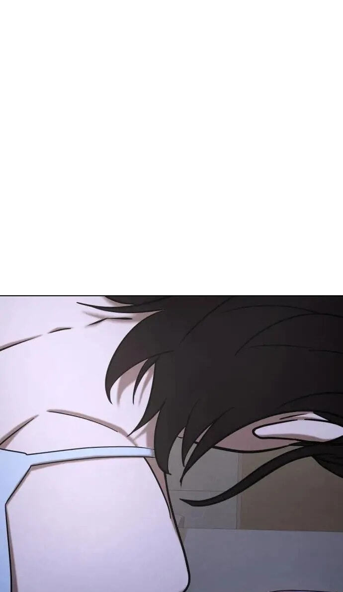 Desire Diary - Deep Chapter 46 page 78 - 