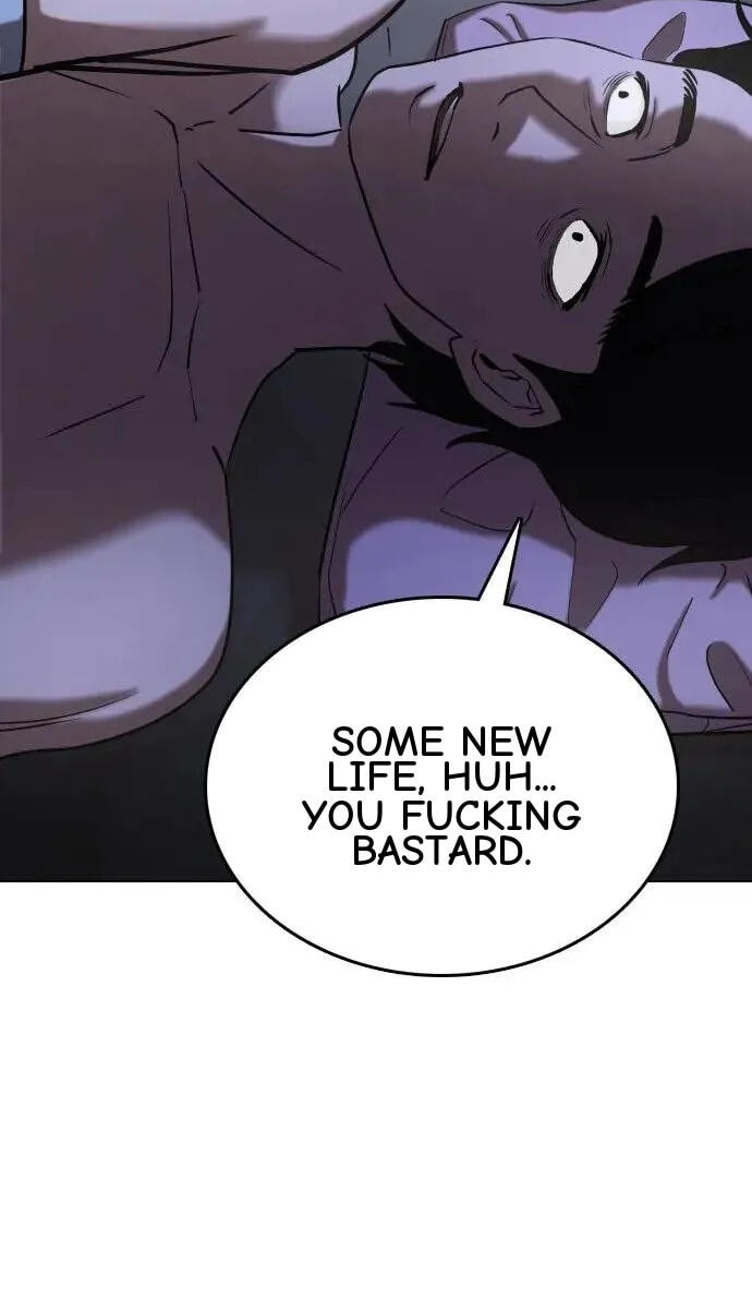 Desire Diary - Deep Chapter 46 page 79 - 
