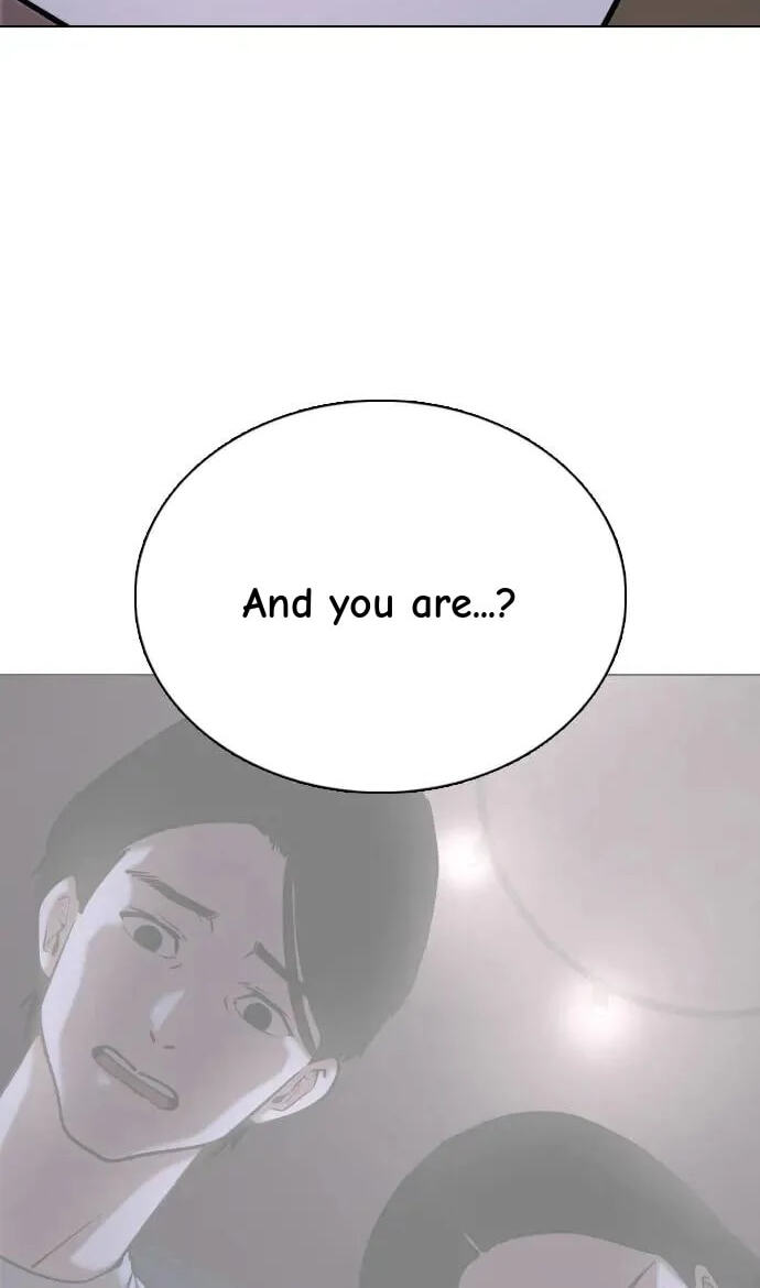 Desire Diary - Deep Chapter 46 page 81 - 