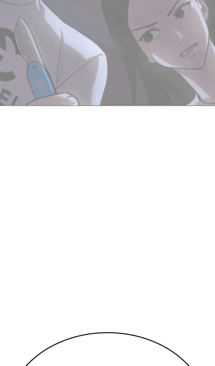 Desire Diary - Deep Chapter 46 page 82 - 