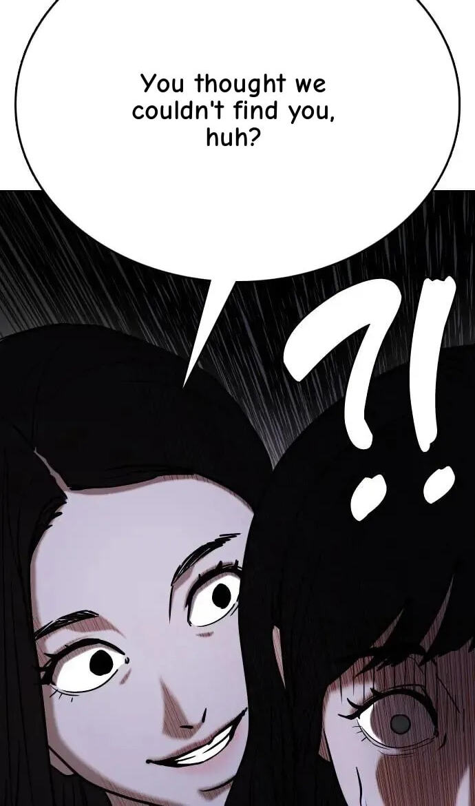 Desire Diary - Deep Chapter 46 page 83 - 