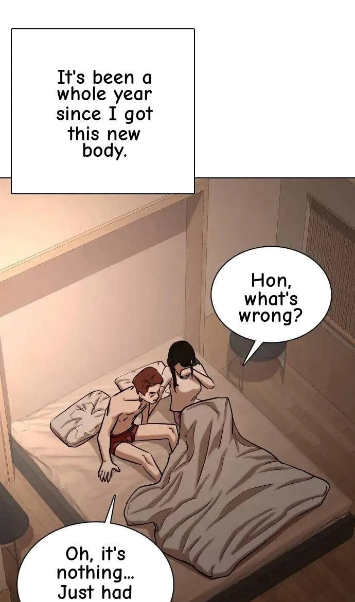 Desire Diary - Deep Chapter 46 page 90 - 