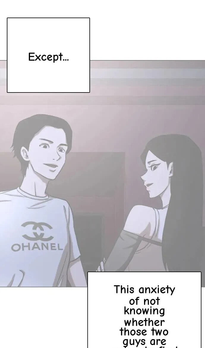 Desire Diary - Deep Chapter 46 page 96 - 