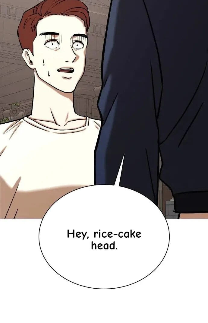 Desire Diary - Deep Chapter 47 page 2 - 