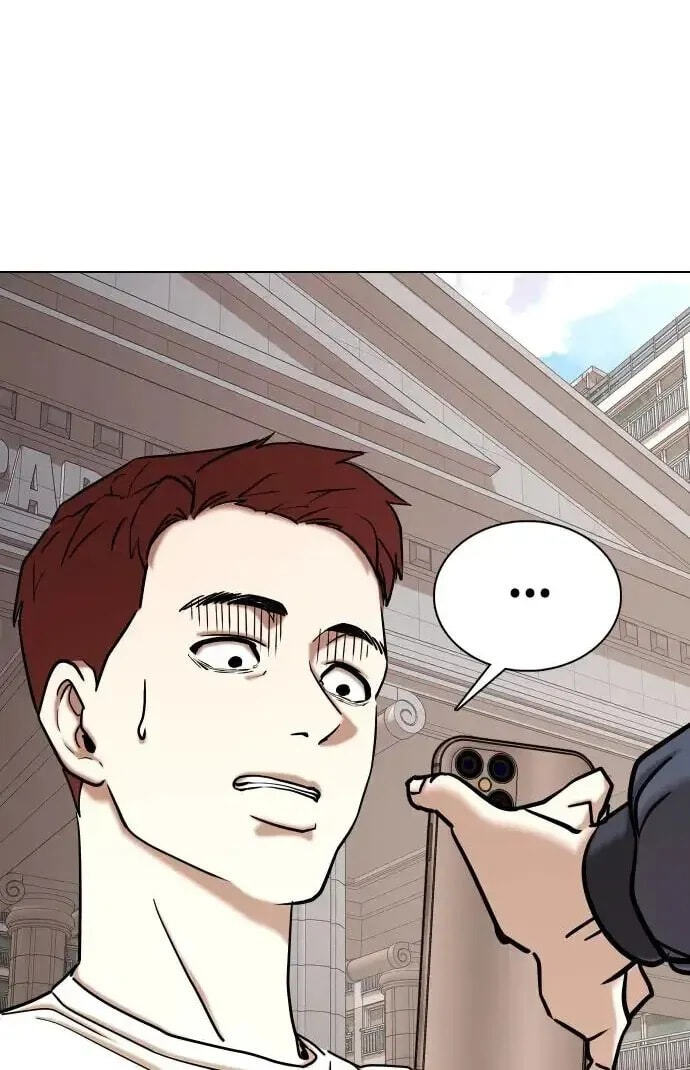Desire Diary - Deep Chapter 47 page 20 - 
