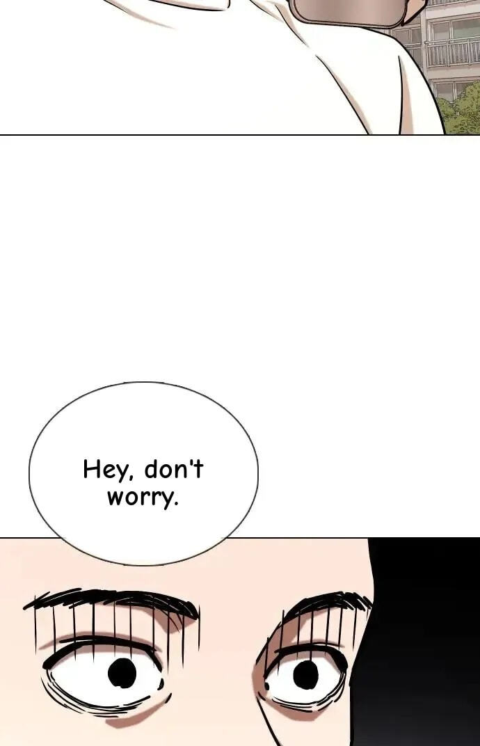 Desire Diary - Deep Chapter 47 page 21 - 