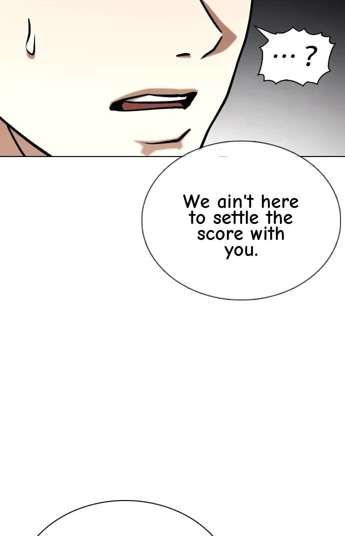Desire Diary - Deep Chapter 47 page 22 - 