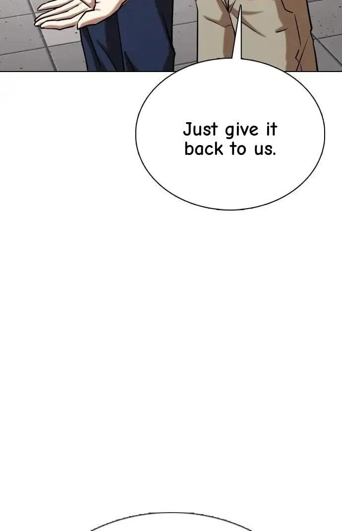 Desire Diary - Deep Chapter 47 page 24 - 
