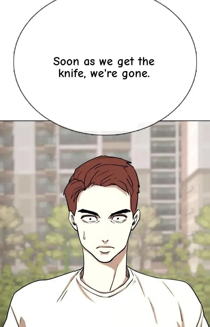 Desire Diary - Deep Chapter 47 page 25 - 