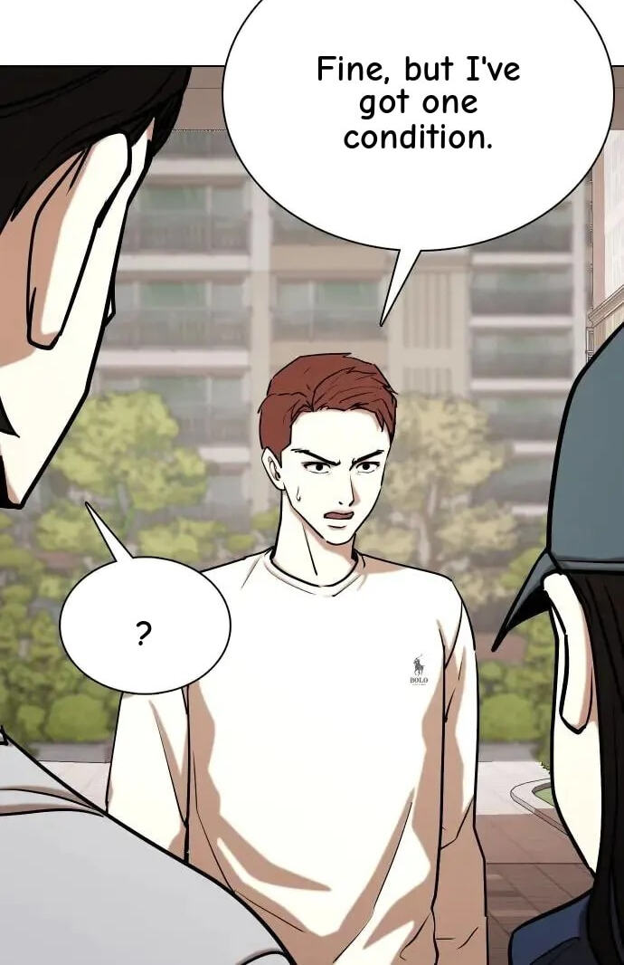Desire Diary - Deep Chapter 47 page 32 - 