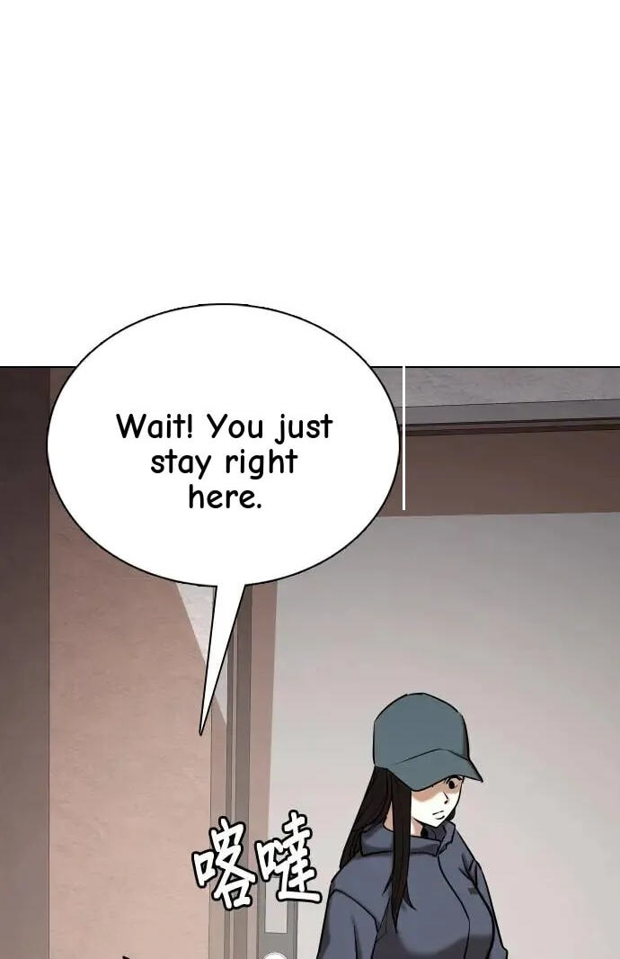Desire Diary - Deep Chapter 47 page 40 - 
