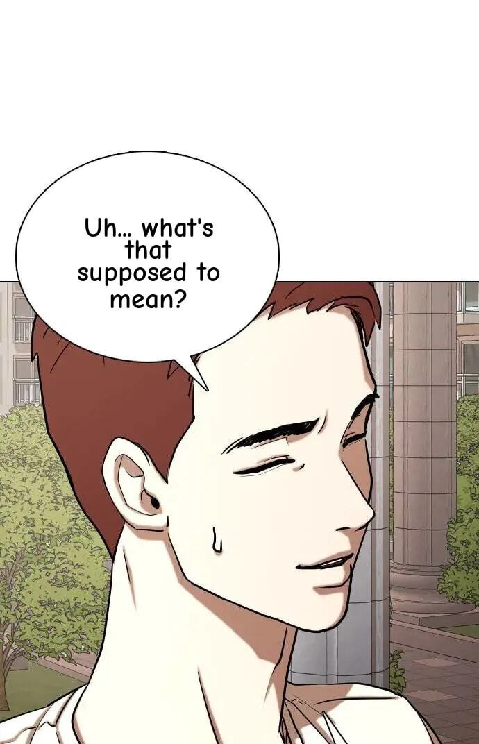 Desire Diary - Deep Chapter 47 page 5 - 