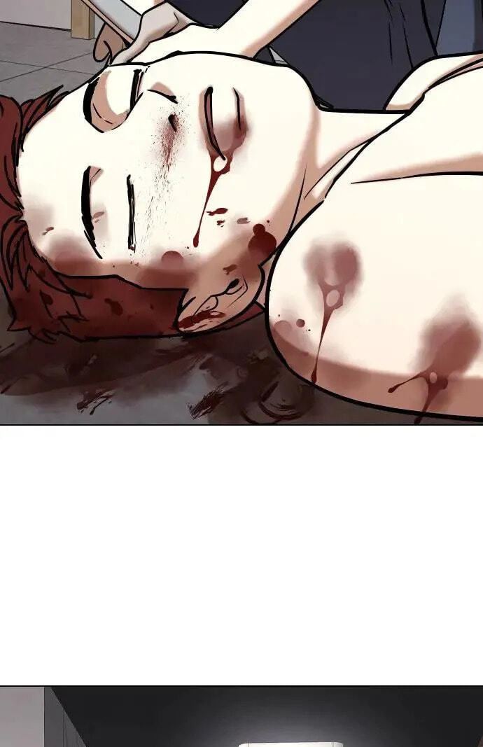 Desire Diary - Deep Chapter 47 page 53 - 