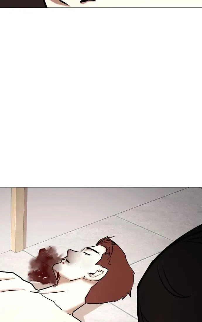 Desire Diary - Deep Chapter 47 page 57 - 